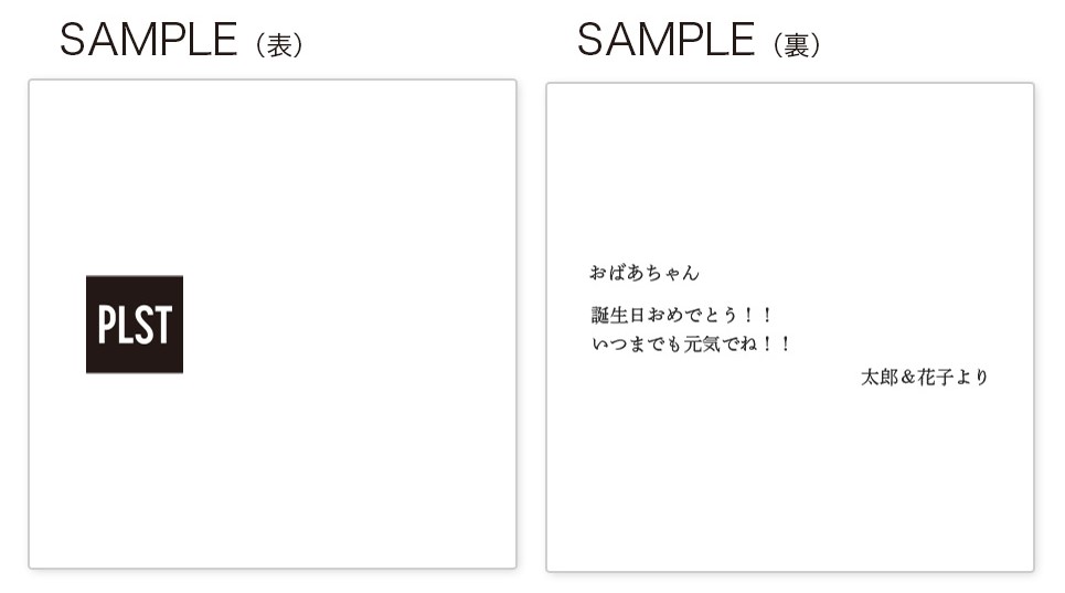 ユーザが追加した画像