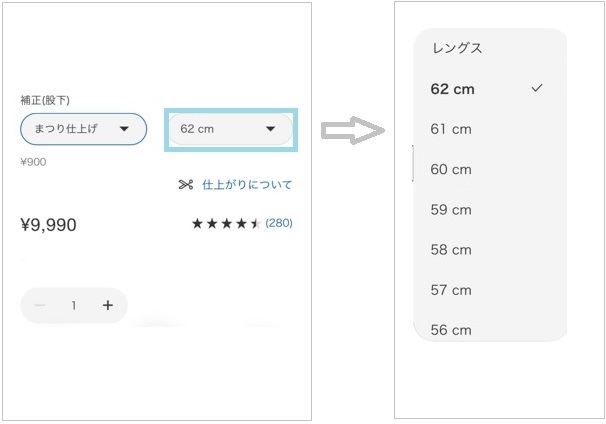 ユーザーが追加した画像