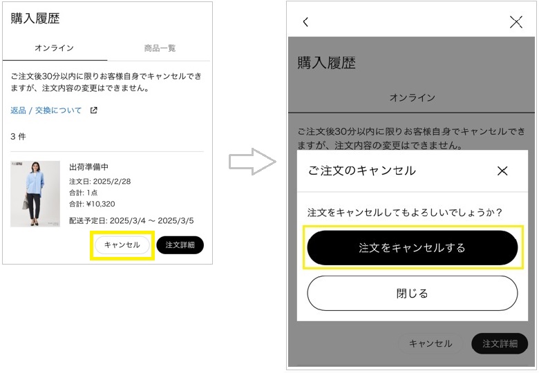 ユーザーが追加した画像