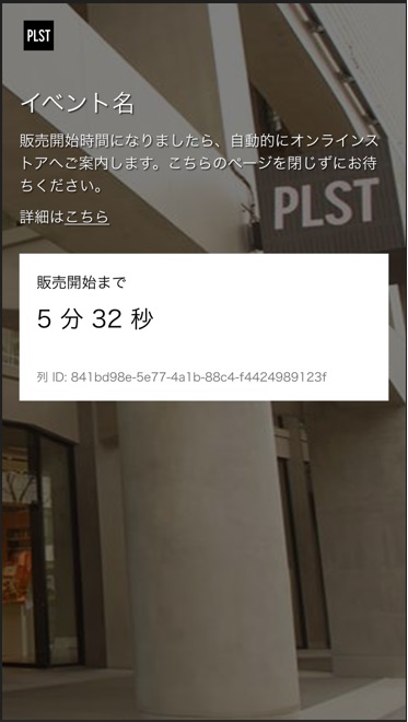 ユーザーが追加した画像