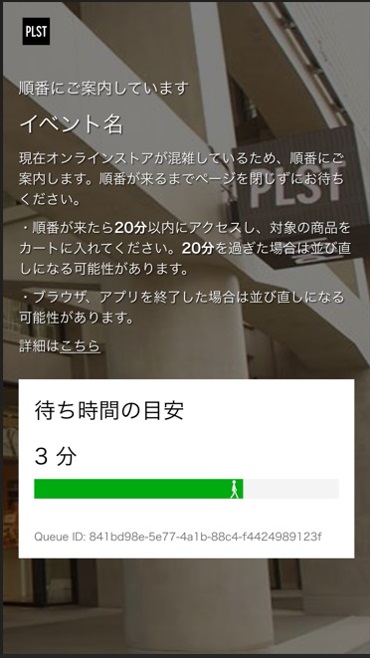 ユーザーが追加した画像