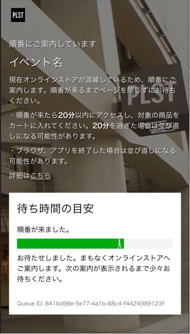 ユーザーが追加した画像