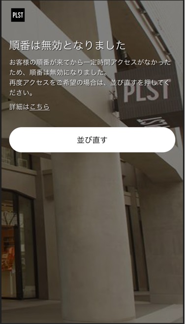ユーザーが追加した画像