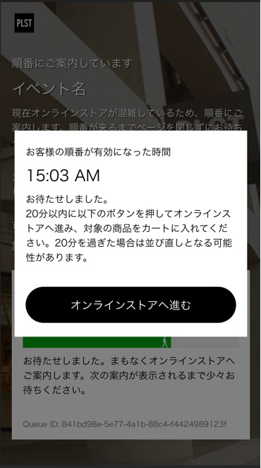 ユーザーが追加した画像