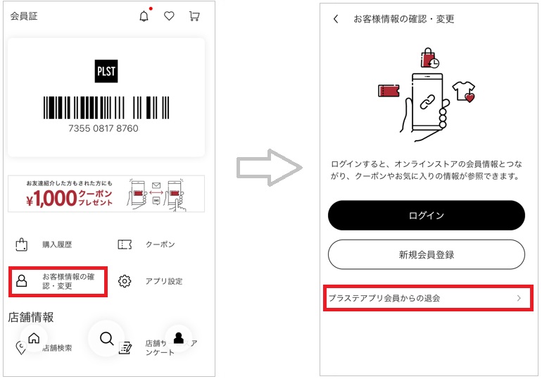 ユーザーが追加した画像