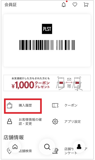 ユーザーが追加した画像