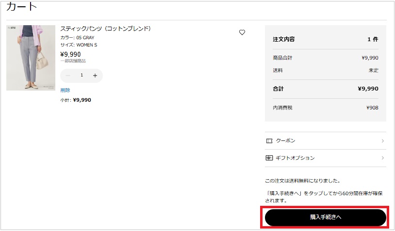 ユーザーが追加した画像
