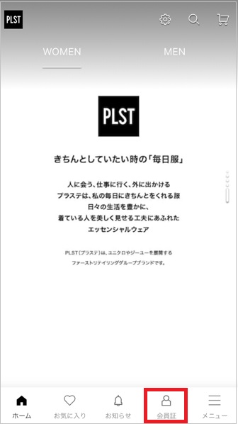 ユーザーが追加した画像