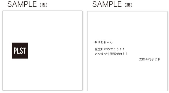 ユーザーが追加した画像