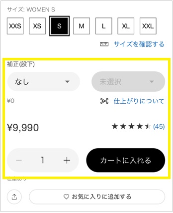 ユーザーが追加した画像