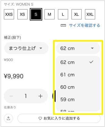 ユーザーが追加した画像