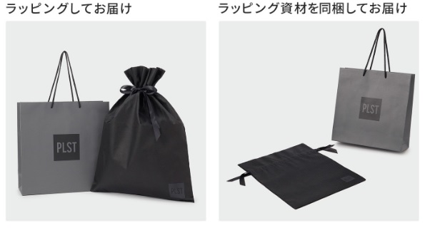 ユーザーが追加した画像