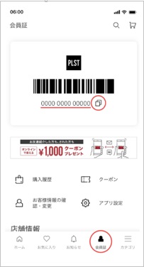 ユーザーが追加した画像
